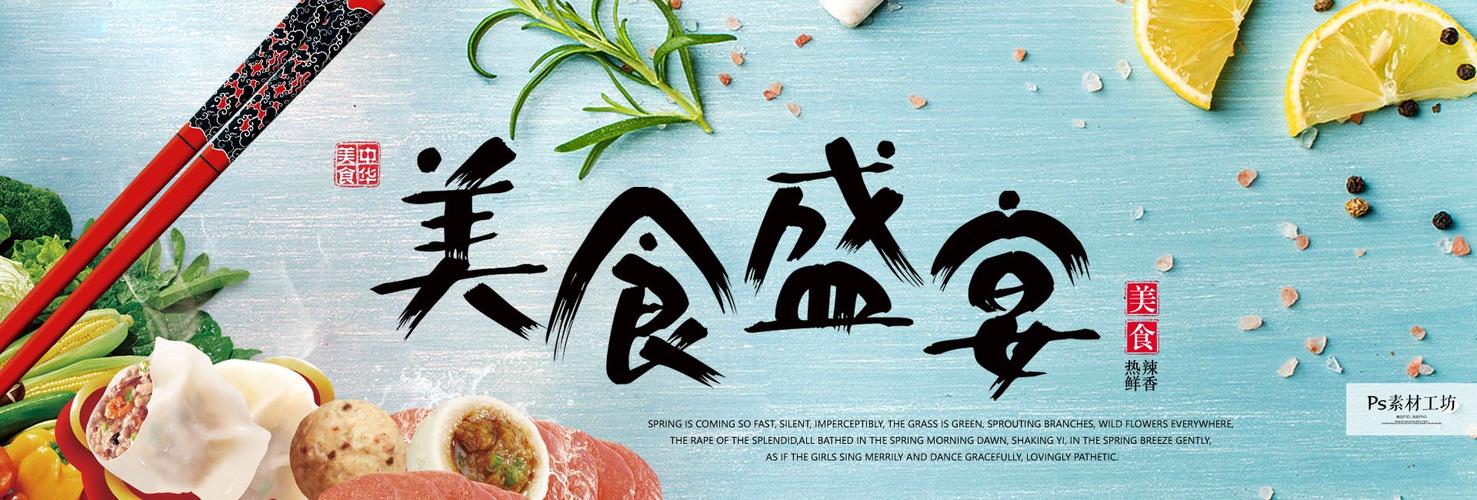 瓜壳电商